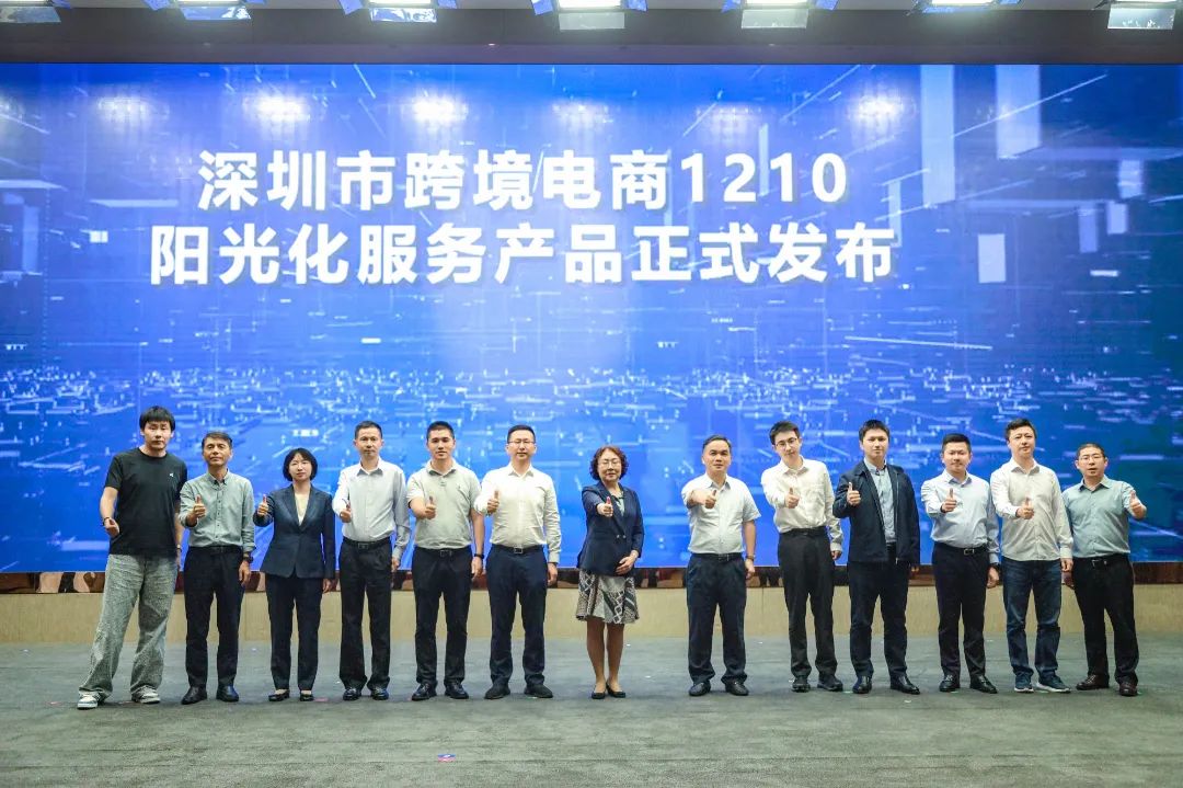 CA88(中国区)唯一官方网站