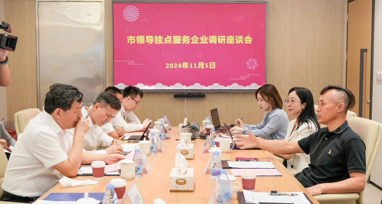 CA88(中国区)唯一官方网站
