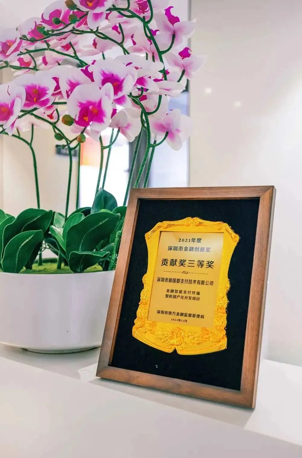 CA88(中国区)唯一官方网站