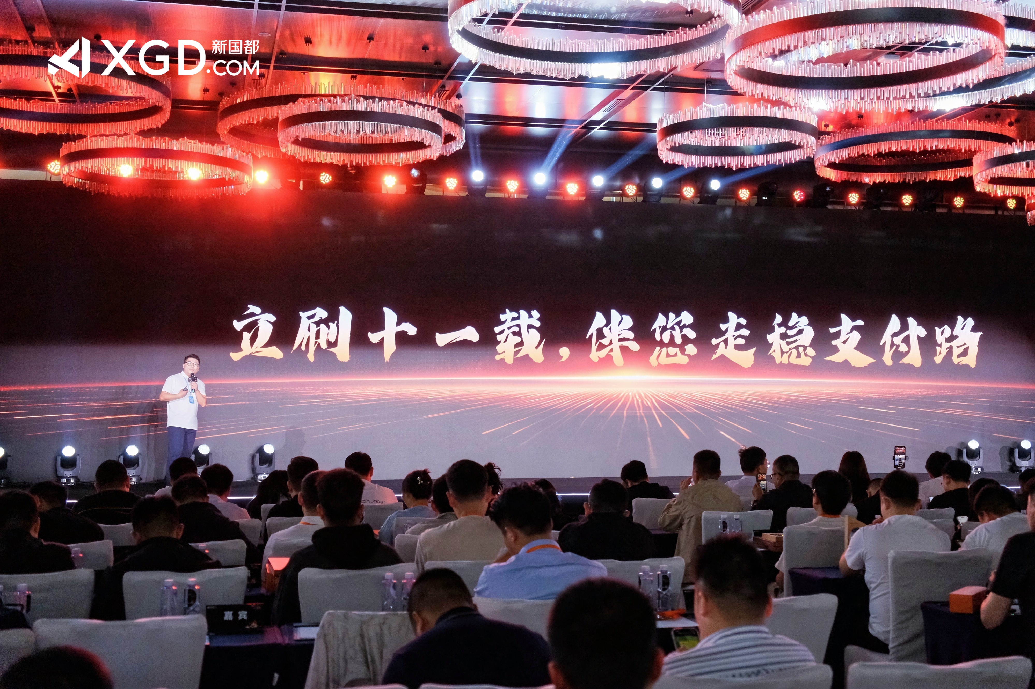 CA88(中国区)唯一官方网站