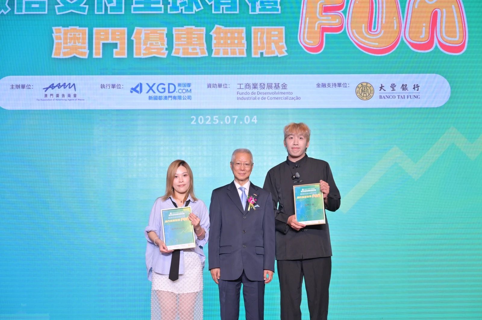 CA88(中国区)唯一官方网站