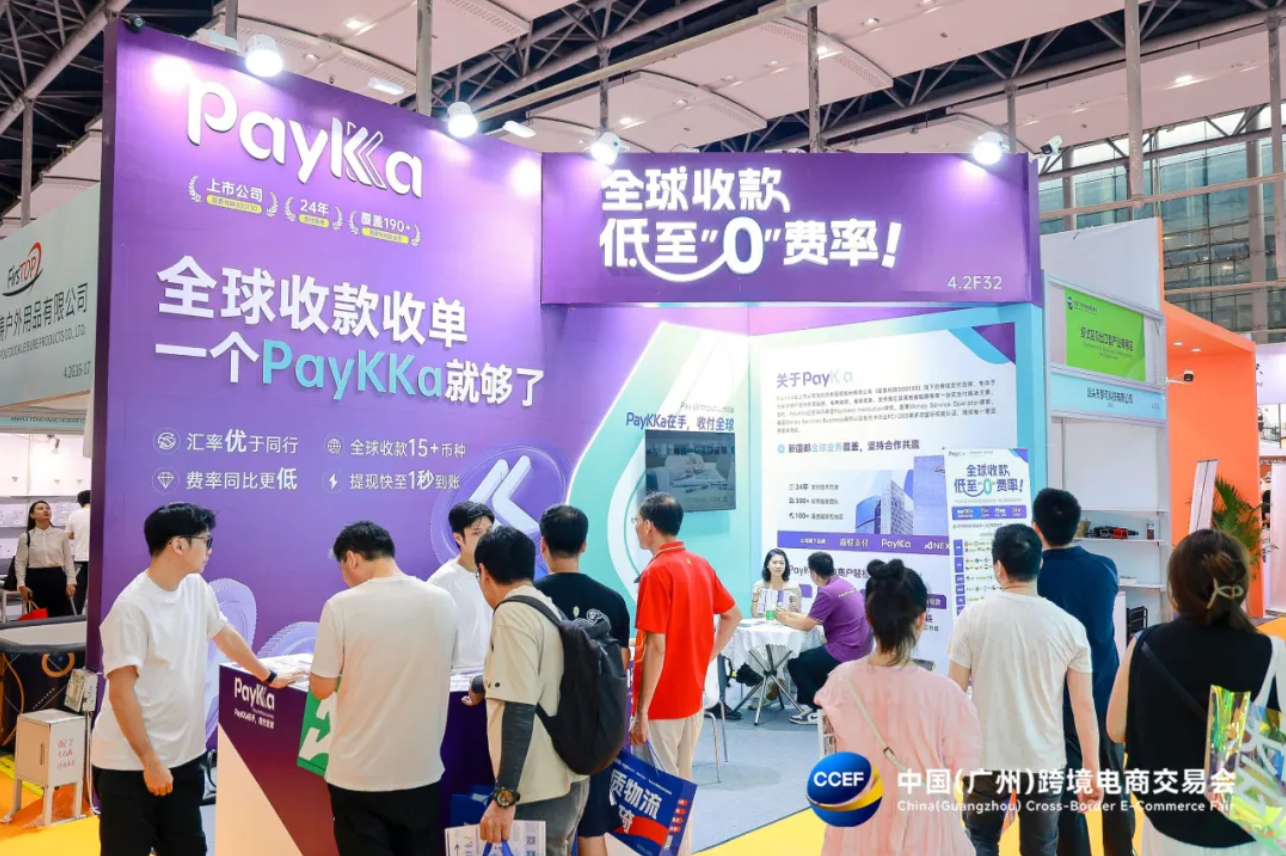 CA88(中国区)唯一官方网站