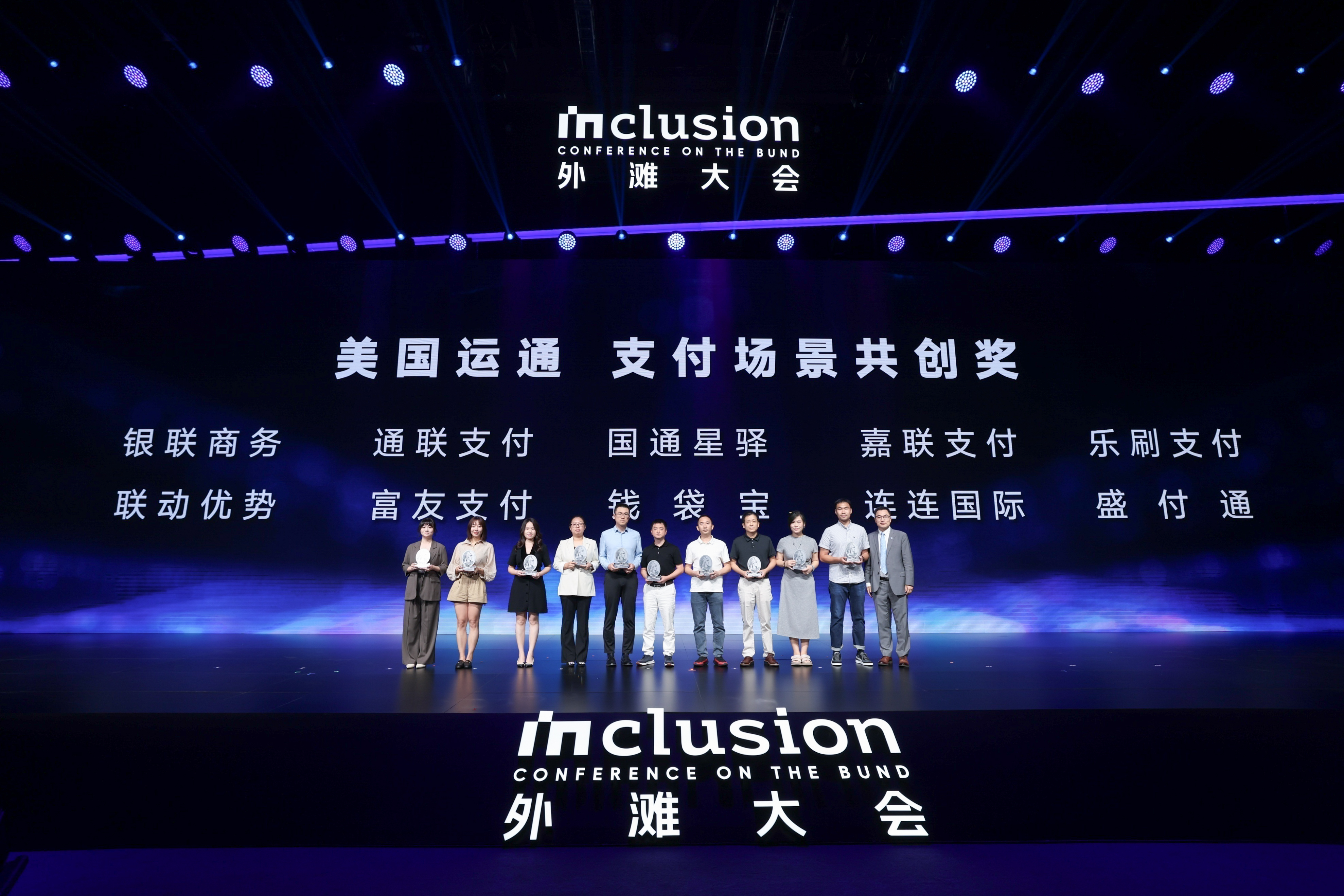 CA88(中国区)唯一官方网站