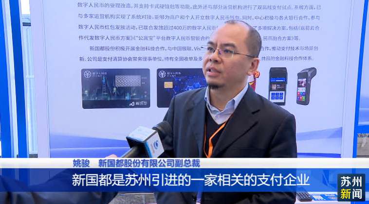 20251124180512_29326 CA88(中国区)唯一官方网站