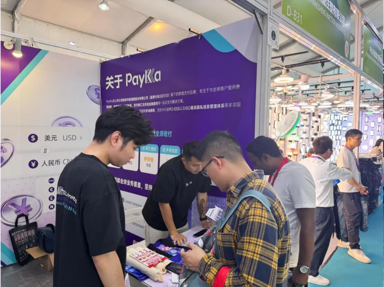 CA88(中国区)唯一官方网站