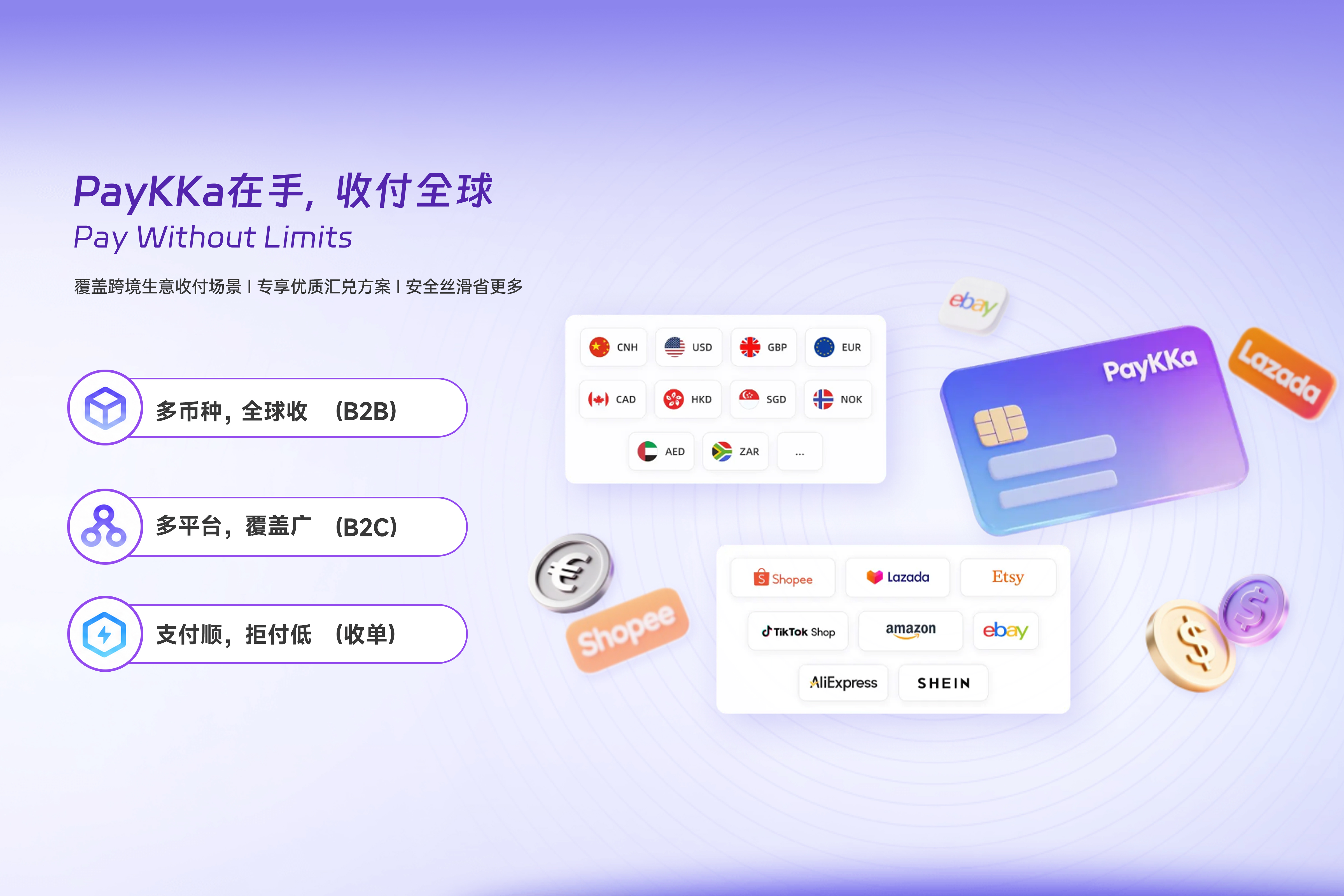 CA88(中国区)唯一官方网站