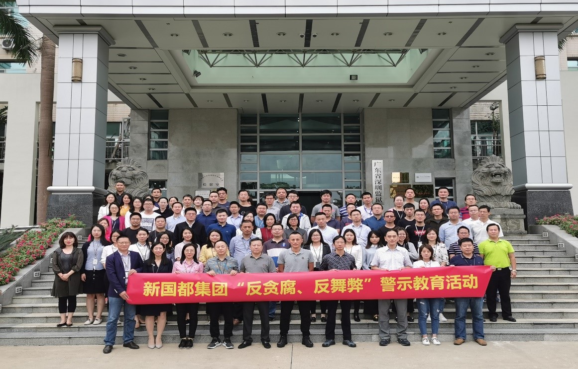 CA88(中国区)唯一官方网站