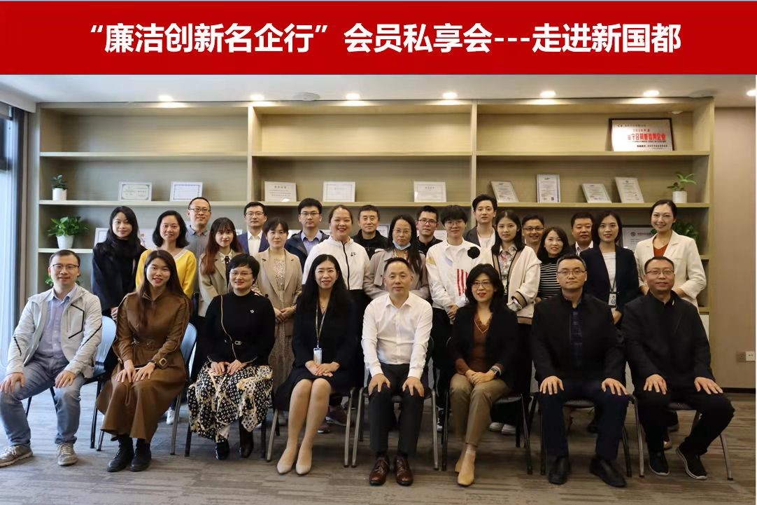 CA88(中国区)唯一官方网站