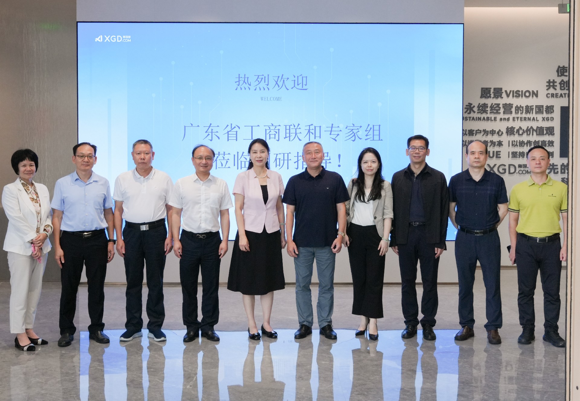 CA88(中国区)唯一官方网站