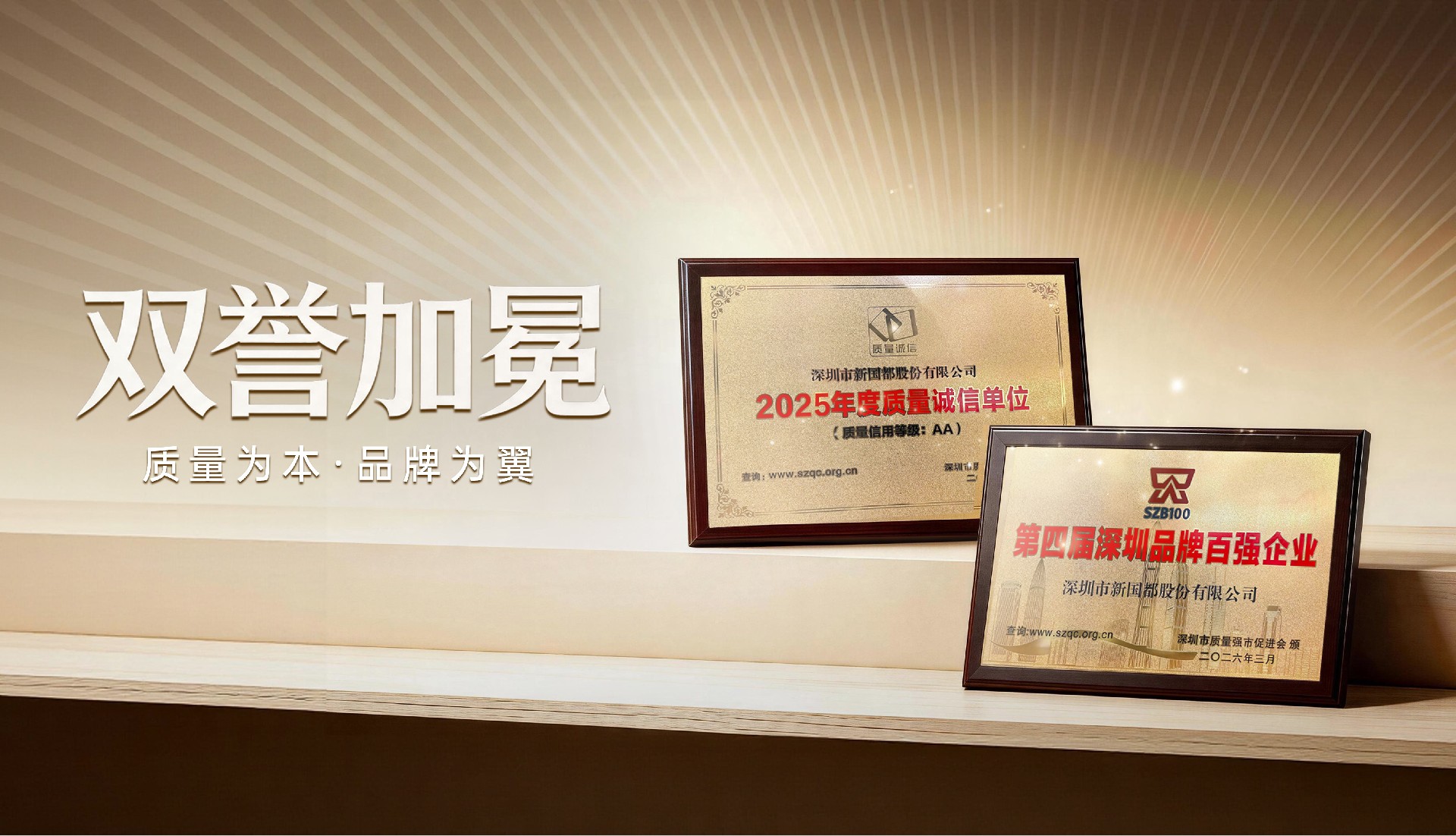 CA88(中国区)唯一官方网站