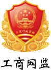 CA88(中国区)唯一官方网站